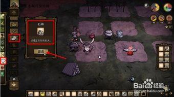 饥荒年我靠系统养崽