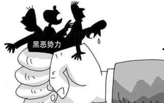 思想罪,揭秘言论自由的边界与挑战